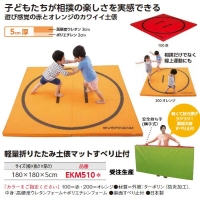 エバニュー(EVERNEW) スポーツドリカム.COM オンラインショップ