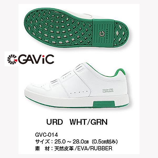 GVC-014