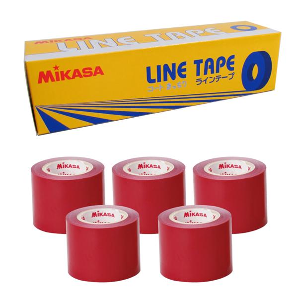 ミカサ(MIKASA) ラインテープ 50mm幅×20m 5巻入 ポリプロピレン 伸びないタイプ  ONLINE SHOP