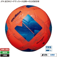 新着商品 スポーツドリカム.COM オンラインショップ - SPORTS-DRECOME.COM