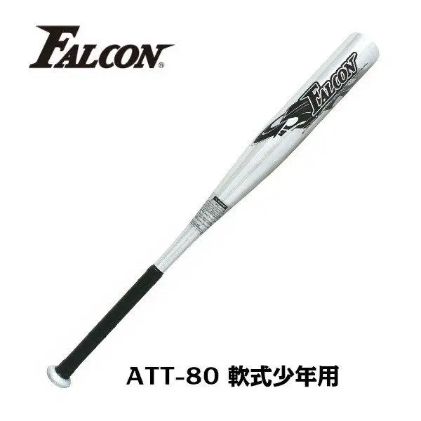 ATT-80